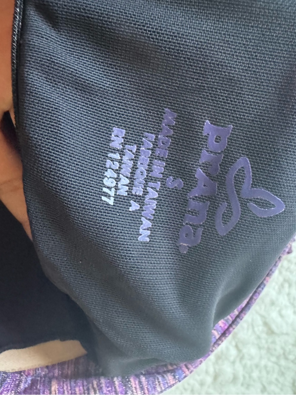 prAna Amaya space-dye dress Purple Racerback built in bra size small - Picture 3 of 9